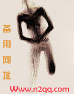 玩物先说