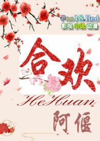 很火的平衡标志桶交换